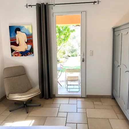 Апартаменты La Bastide